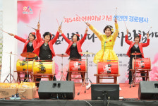 서산시 성연면, 제54회 어버이날 기념 경로행사 성황리 개최