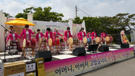서산시 고북면, 제54회 어버이날 기념 어르신 孝잔치 개최