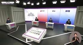 대전 서구청장 토론회…둔산지구 재건축 등 도마 위