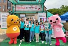 건보공단 대전세종충청, 모바일앱 건강보험25시 홍보