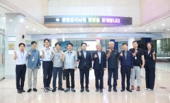 (주)키노아이디엠씨 | 조폐공사 김범진 상임감사, 화폐·여권·IDC 현장 점검