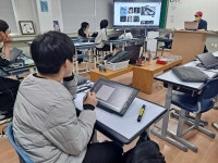 서부평생교육원, 웹툰창작 진로체험 프로그램운영