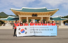 [포토] 대전신세계 Art&Science, 호국보훈의 달 현충원 묘역 정비 실시