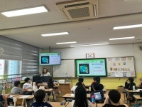 서부평생교육원,  환경교육주간 맞아 탄소중립 환경교실  운영