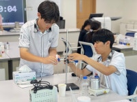 충남 과학교육원, 고등학교과학탐구올림픽 개최