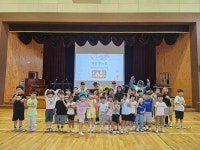 당진 기지유치원 우리 모두가 지구지킴이 생태환경 교육프로그램 진행