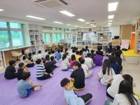 공주교육 유구도서관, 작가와 함께 독서교실 운영