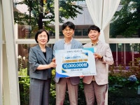 세종시 종촌복지관, 스크린파크골프장 개소