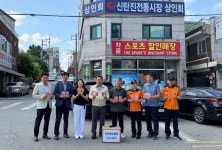 대전대덕소방서, 신탄진시장 방문 자동소화패치 보급