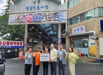 [포토] 대전대덕소방서, 회덕농협과 중리·법동시장 자동소화패치 보급