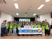 LH 대전충남본부, 임대주택 취약계층 폭염나기 지원