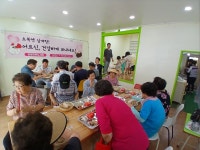 대전한빛작은도서관, 초복 맞아 지역 어르신에 삼계탕 대접