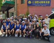 대전동행로타리클럽, 무료급식소에 쌀 200kg 전달...이웃사랑 실천