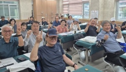 배움의 결실 맺은 영동군노인복지관 캘리그라피반, 전국 대회 입선