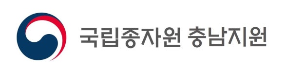 국립종자원 충남지원, 보리 보급종 신청 접수