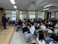 서산중앙고등학교, 2026학년도 1학기 진로 특강(선배와의 대화) 운영