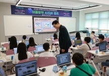 보령교육지원청, 2026 보령인공지능교육체험센터 여름방학 AISW 캠프 운영