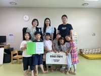 굿네이버스 대전충북사업본부-KARI하늘꿈어린이집, 알뜰시장 수익금 전달식 진행