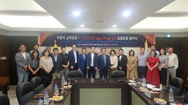 대덕대 등 11개 기관, K-TECH Bridge Program 공동운영 협약