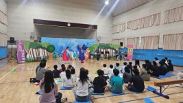근흥초등학교, 유치원 연계 문화예술 체험 운영