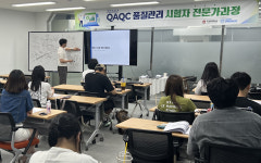 목원대, 제약·바이오 품질관리 인재 양성 나서