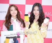 [포토]민아-유라, 비슷한 헤어스타일