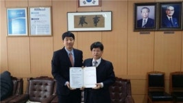 인천 전자랜드, 송도중학교와 제휴 협약 체결…스쿨데이·농구클리닉 등 진행