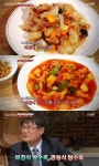 수요미식회, 북경식 탕수육 VS 광동식 탕수육…차이는 색?