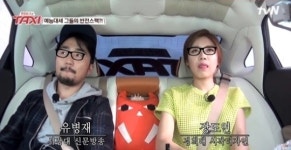 장도연 高 학벌 경희대 시각디자인학과…오래 쉬어 잘렸을지도(택시)[스포츠투데이]