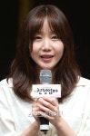 [포토]인사말 전하는 이경화[스포츠투데이]
