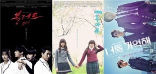 色다른 시도만 많았던 KBS 상반기 드라마 [st스페셜]