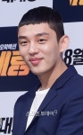 [포토]유아인, 잘생긴 얼굴에 몹쓸 헤어스타일[스포츠투데이]