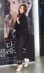 [포토]티티엘 소녀 임은경, 예뻐졌다!(다크 플레이스)