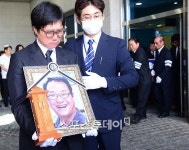 [포토]김광한, 하늘나라에서 편히 쉬길~