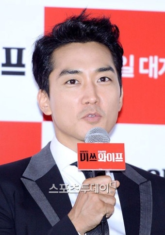 송승헌 