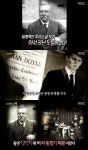 서프라이즈 아서코난도일, 유령 믿게된 절절한 부성애 [스포츠투데이]