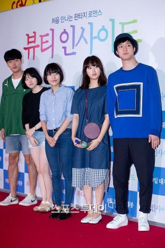 [포토]류준열-이민지-이세영-류혜영-고경표, 88년 패션으로 응답하라(뷰티 인사이드)