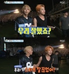 맙소사 광희·지드래곤, 무한도전 가요제 출연 소감(섹션TV 연예통신)