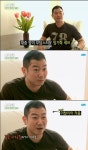 '셰프끼리' 임기학 