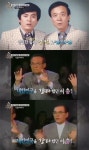 코미디언 남성남 남철 젊은시절 어땠나보니 [스포츠투데이]