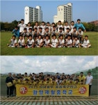 전남 U-12·U-15팀, 주말리그 1위 석권…왕중왕전 출전