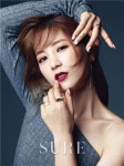 에이핑크 박초롱, 레드립의 정석 성숙미 발산 [ST포토]