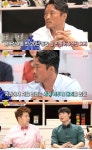 추성훈 야노시호 요리디스? 