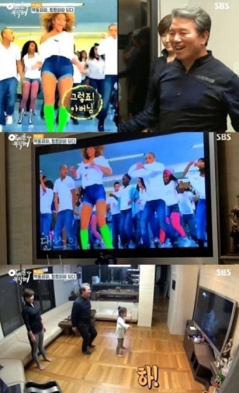 '아빠를 부탁해' 박세리 父, 먹둥파파 이어 힙합파파 등극[텔리뷰]