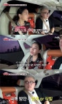 서진호 김형석 불륜 아닌데..아이가 상처받을까 걱정