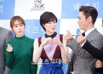 아이하트주리주리 | [ST포토]우에노 주리 '손가락 하트?'(시크릿 메세지)