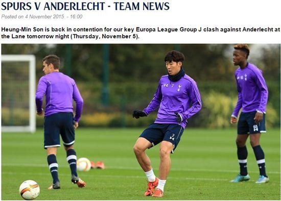 손흥민의 토트넘 복귀, 축구 팬들의 열광으로 환영 받아