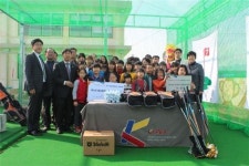 KLPGA, 충북 음성 대장초서 골프 연습장 준공식