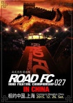 ROAD FC, 중국 대회에서 무제한급 8강 토너먼트 개최