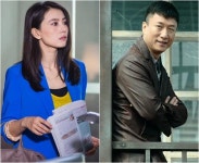 고원원 쑨홍레이 대종상영화제 해외부문 男女주연상